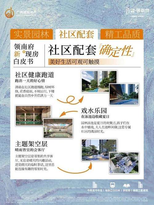 网站定制建设流程图详解视频怎么做的流程图解 附完整步骤说明
