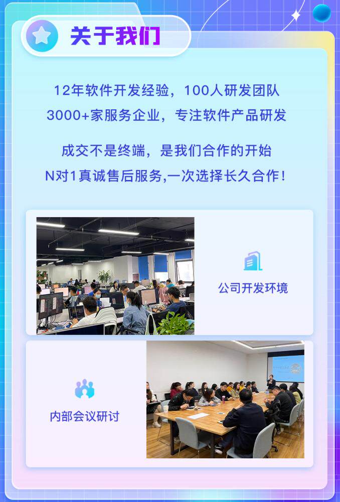 网站定制网页设计免费软件有哪些哪个好？6款主流工具实测对比