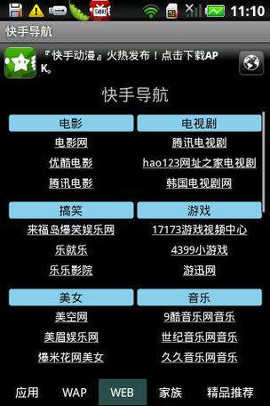 如何做一个公众号:从零起步到实现商业变现的全面指南