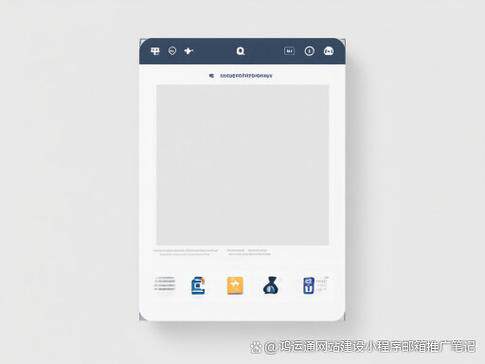 北京网站制作软件开发公司区位分布、收费模式对比及项目成本参考指南