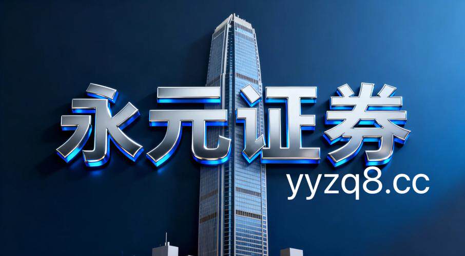 全国网站建设比较好排名前十的技巧 关键词布局与内容优化全攻略