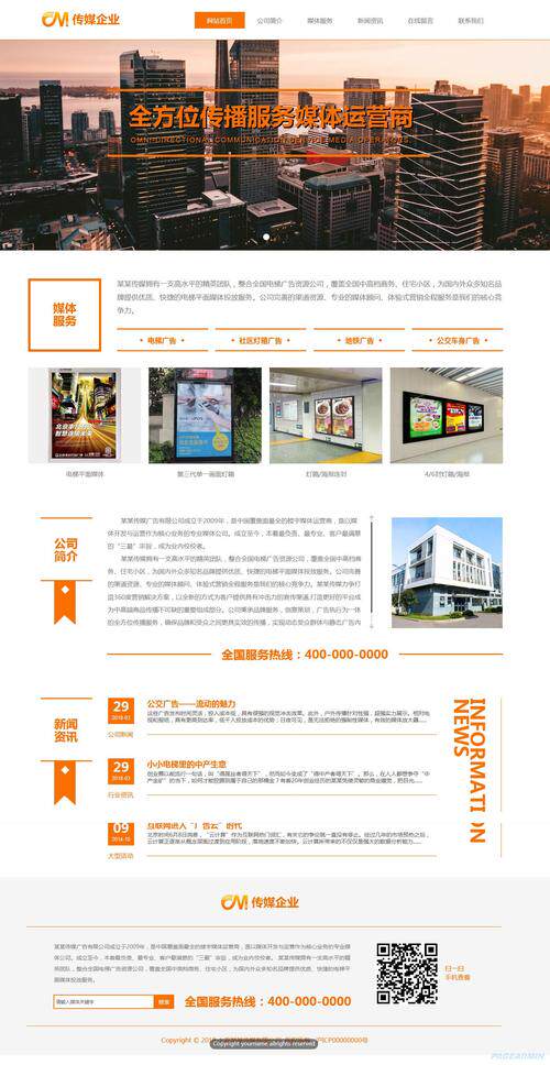 重庆服务器回收公司有哪些怎么选 配置核验与费用参考全指南