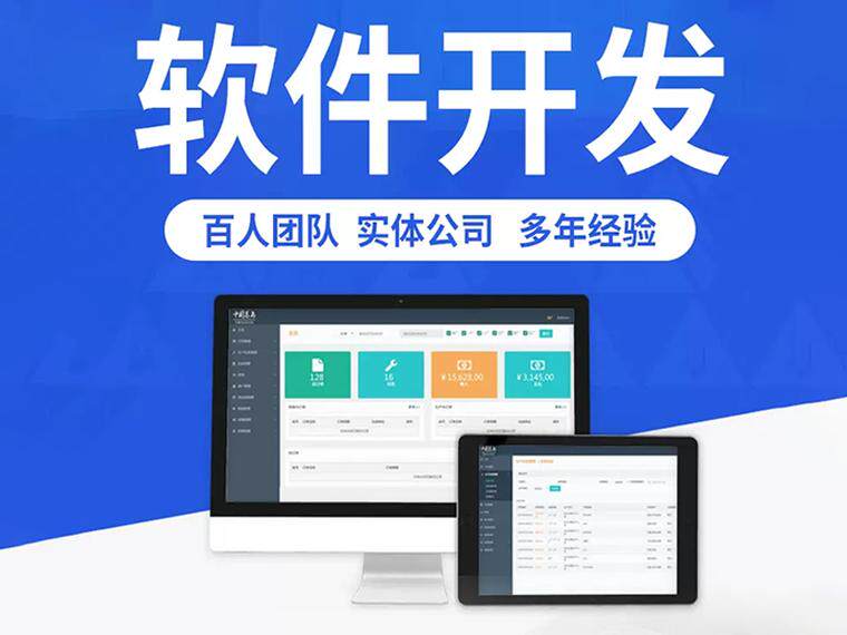 网页素材挑选全攻略：类型、渠道、版权对比与高效使用技巧
