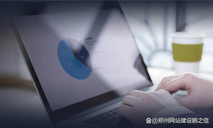 深圳网站开发培训机构有哪些比较好?优缺点与适用场景全梳理