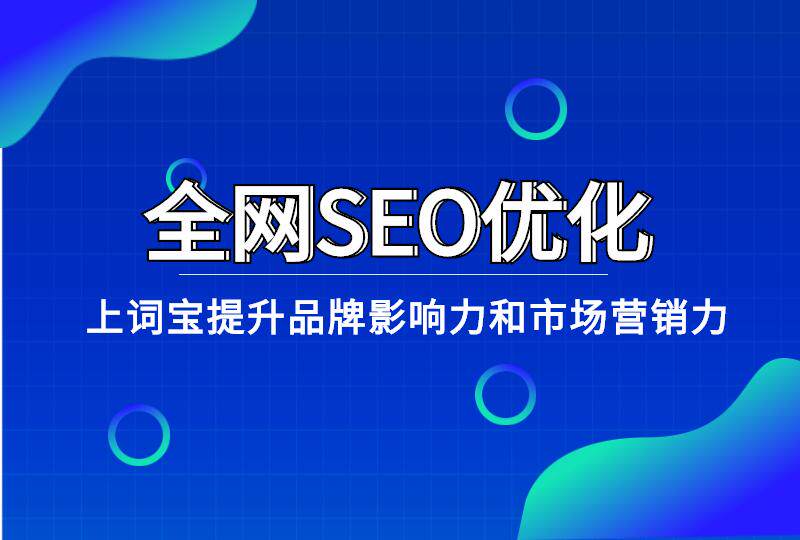 国外全屋定制设计网站排行榜第一名是谁？从需求到交付全流程解析