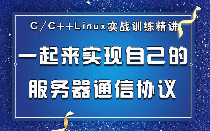 网站制作定制软件免费下载登录入口与操作指南全解析