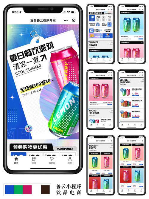 包装盒设计网站推荐大全全流程详解，从需求到上线