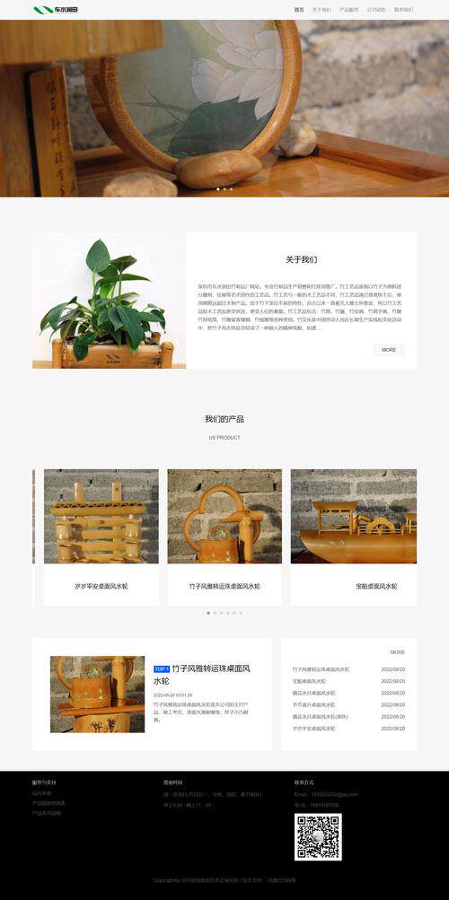 服务器ECC内存哪个牌子好怎么选？配置与费用参考全解析