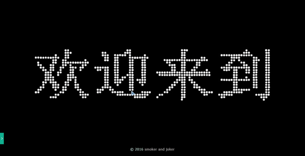 网站制作与发布方案的区别在哪里怎么写：模板范文与撰写要点全解析