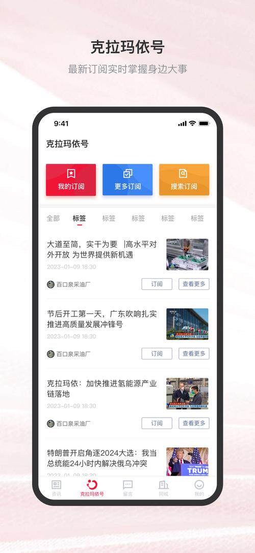 网站设计与应用开发技术专业代码是什么?通俗讲解代码含义、工作内容与用途