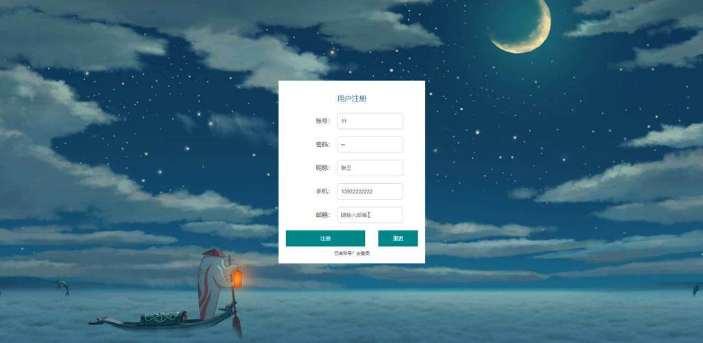 免费的api接口网站推荐与测评：开发者如何选择高效数据源
