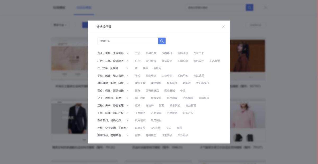 2026十大网站定制排行榜:哪些平台比较好用?深度排名与选择攻略