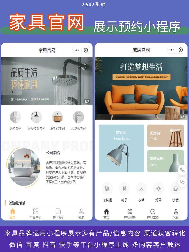 外贸网站建设服务平台官网入口盘点：主流建站系统对比与选择指南