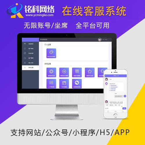 网站搭建需要用什么软件呢视频：手把手教你从零基础到上线