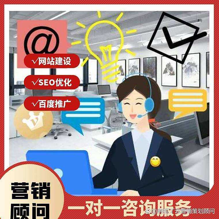 企业网站制作报价明细表格怎么做出来成本参考，附省钱攻略