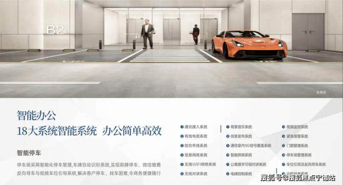 石家庄官网搭建怎么优化？企业网站建设SEO、排名技巧与方法全攻略