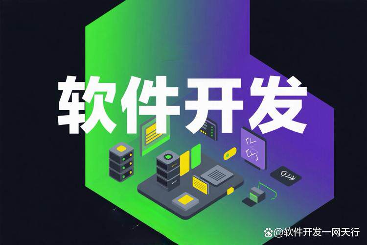 提供网站建设包括什么？新手一看就懂的完整解释