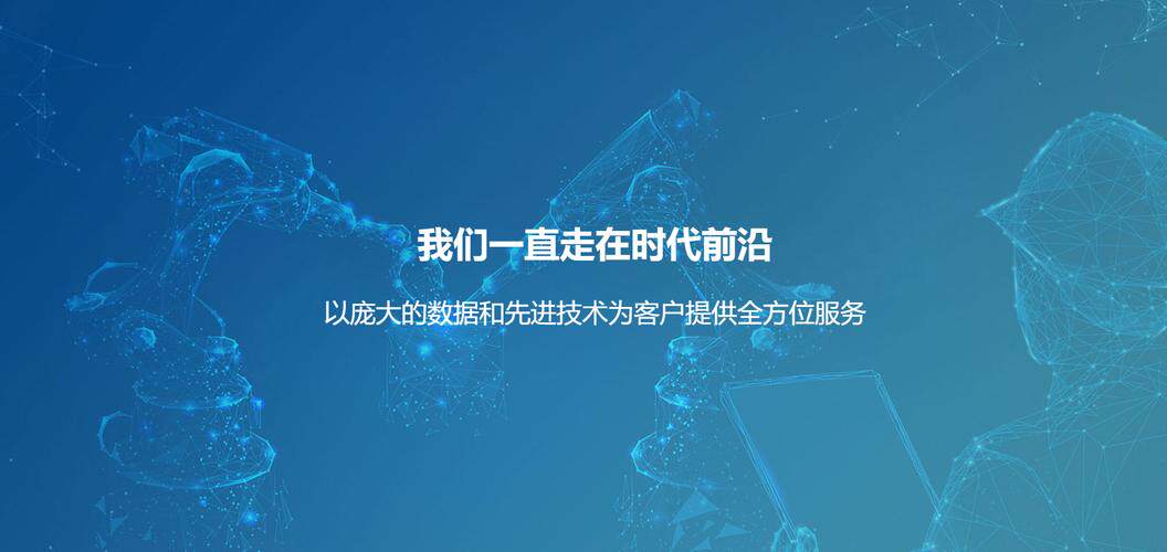 网站开发前端用什么语言最好?含义、内容与用途科普