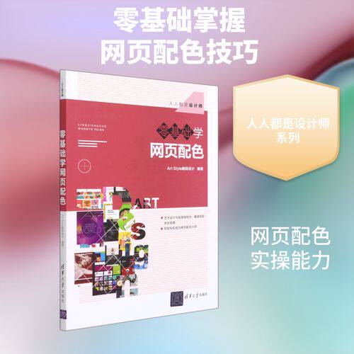 南京网站制作公司有哪些地方比较好啊？记住这几个标准不被坑