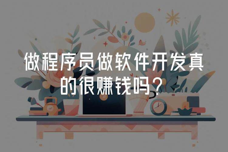 精美网站设计页面怎么做图教程 手把手教你从零基础到上线