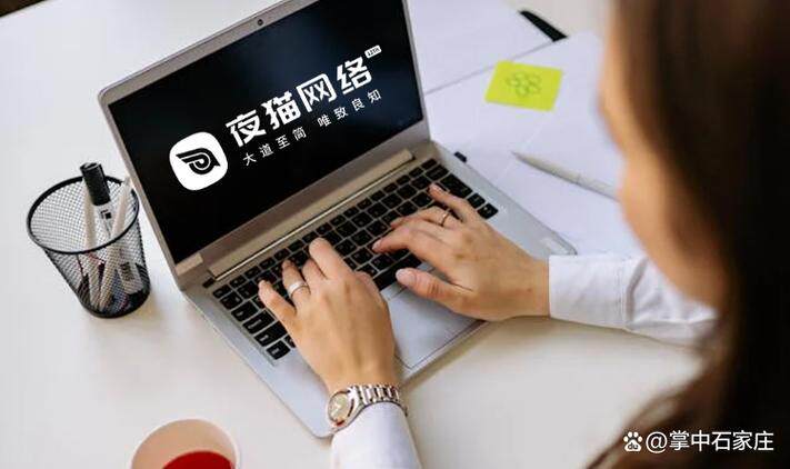 平面设计网站素材图片下载免费 电脑版手机版安装教程全攻略
