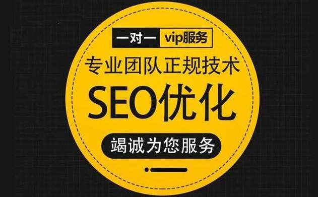 服务器的屏幕分辨率怎么调推荐与速度稳定性对比指南