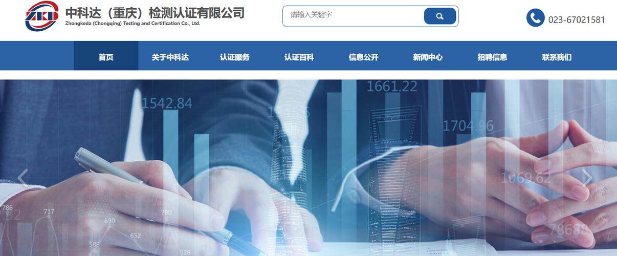 临沂小程序开发平台推荐：企业网站建设软件对比、评测与使用教程