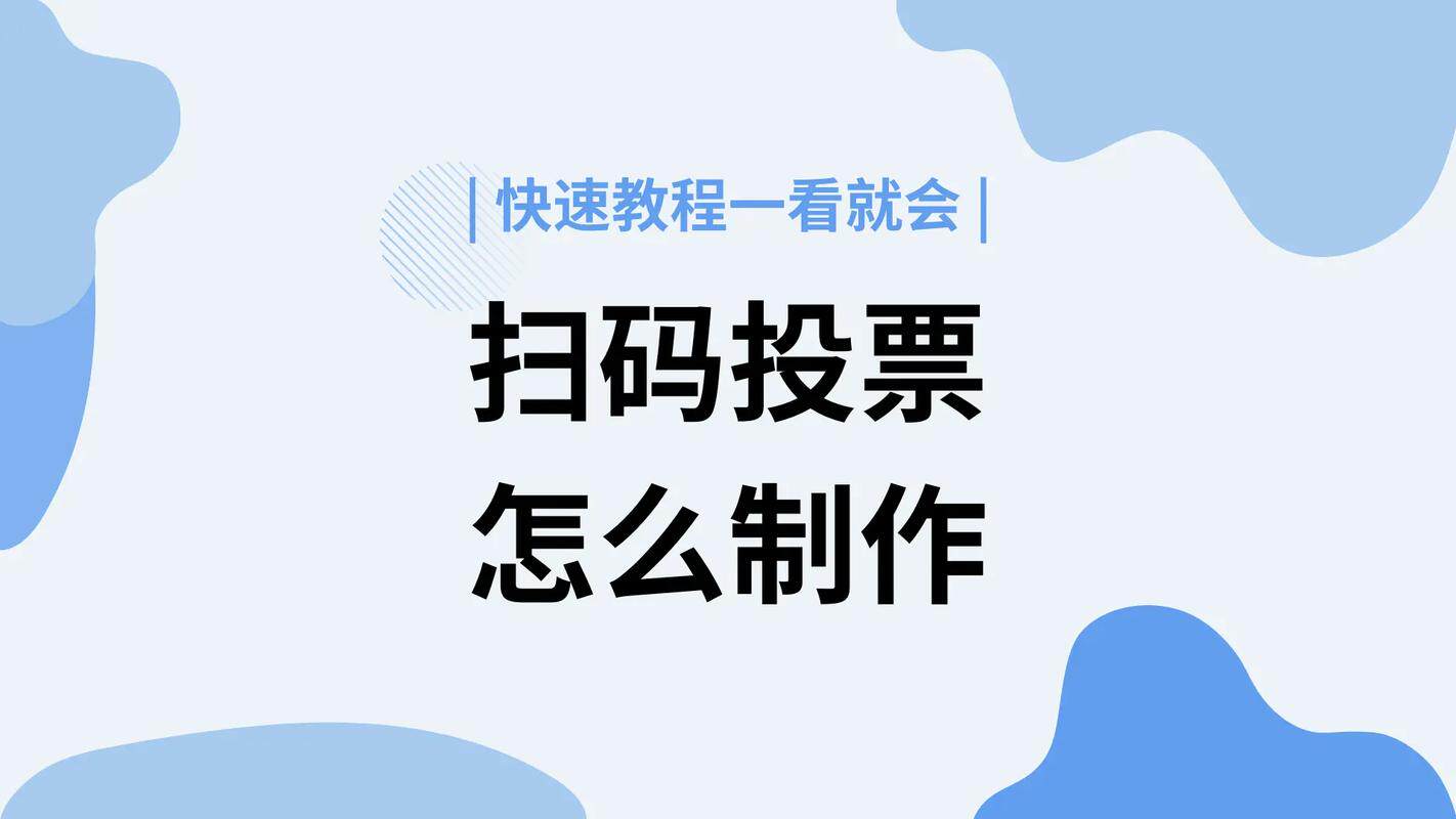 网站建设书模板编辑教程，这样改不撞脸