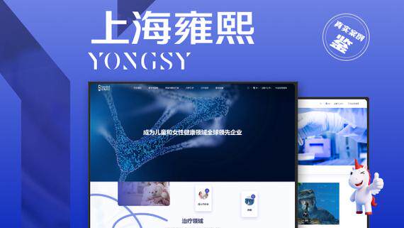 进销存管理软件选型指南:核心价值、功能对比与落地建议