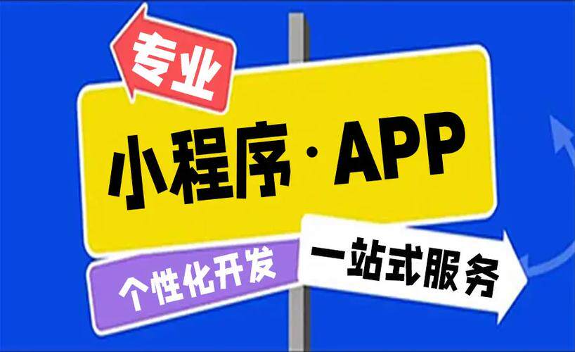 驻马店网站推广策划方案：营销型网站建设内容框架、要点与撰写指南