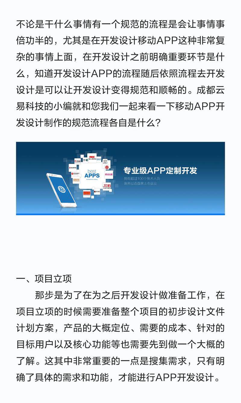 电子网页制作下载哪个版本？外贸网站建设安装指南与入口教程