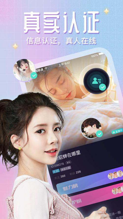 德州公司官网怎么优化？品牌网站建设SEO、排名技巧与方法全解析