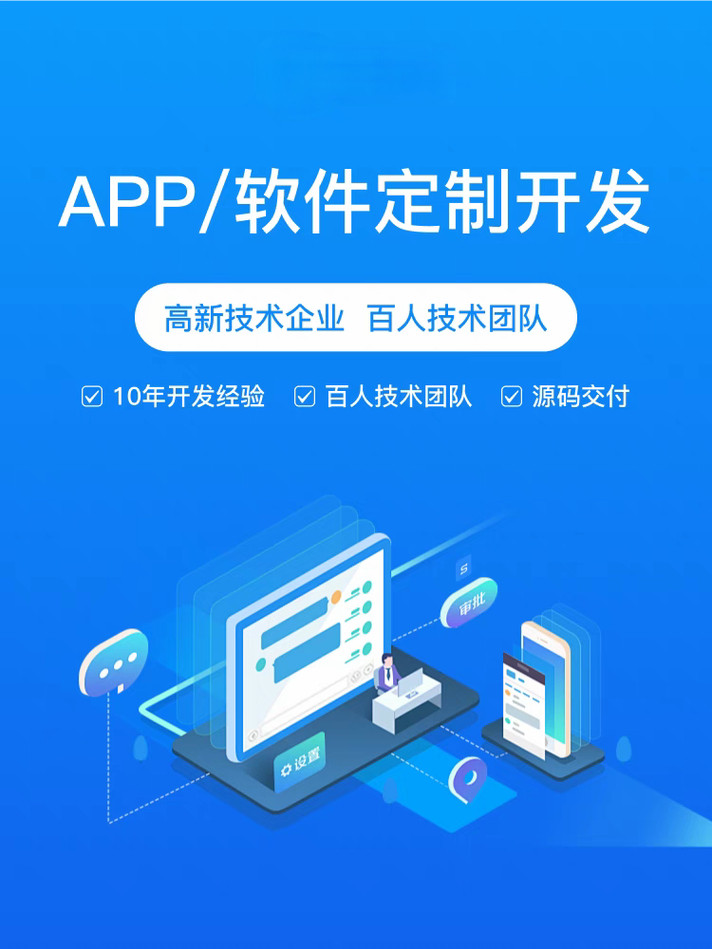 设计网站的搭建流程是什么呢怎么做的步骤图 项目经理都按这个来