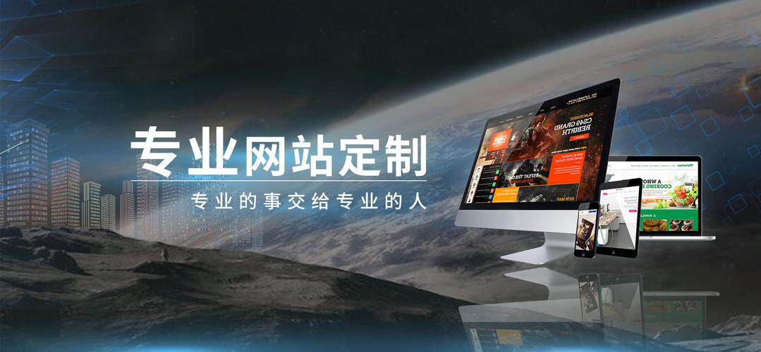 烟台网站优化SEO怎么做?营销型网站建设关键词布局、技巧与方法全解析