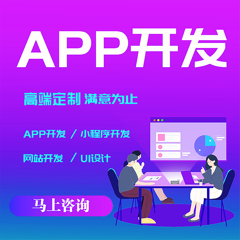 设计网站导航图片怎么做简单又好看视频，手把手教你从零基础到上线