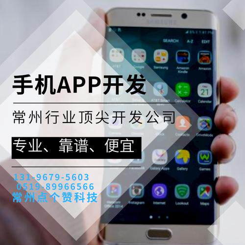 网站定制建设计案怎么做流程？规划设计开发测试一步步来
