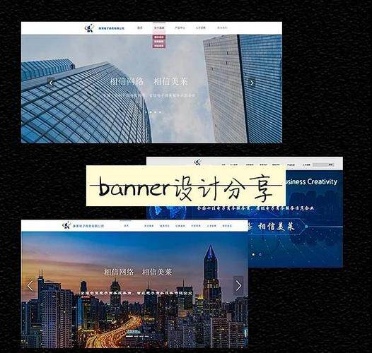 网站搭建商家营销策略教程：从零基础到上线的完整指南