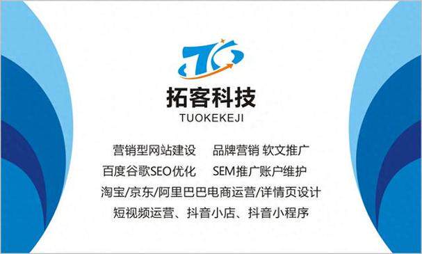 网站设计和网页设计的区别是什么？新手一看就懂的解释