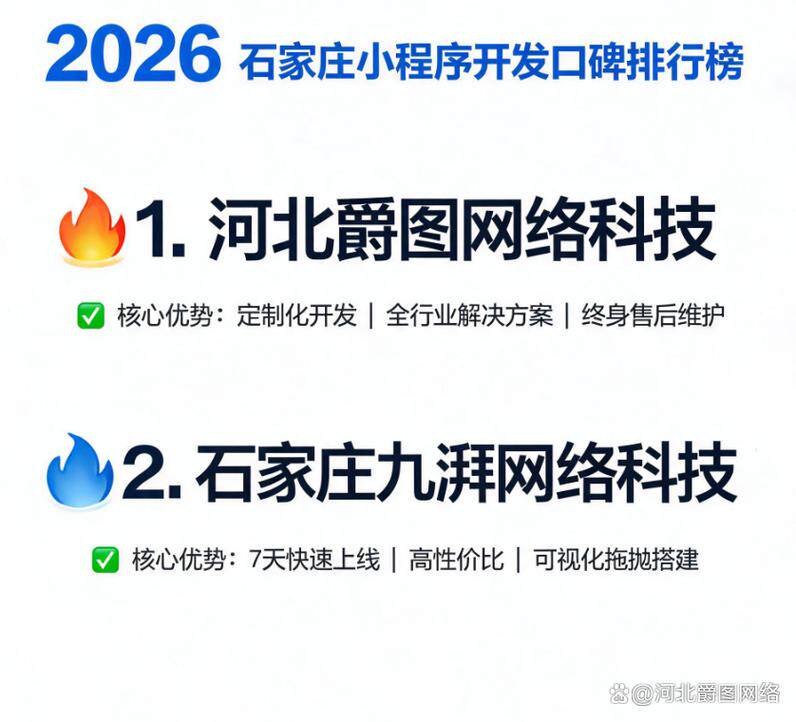 中国移动APP免费下载安装全攻略：官方渠道与实用指南
