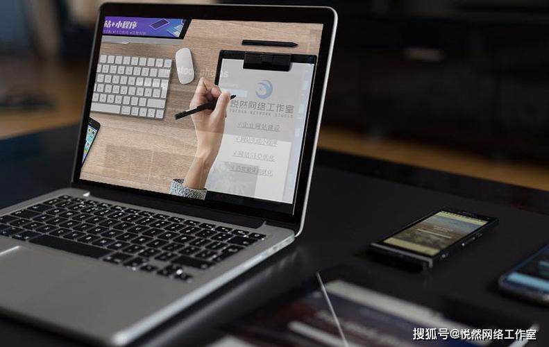 如何设计网站样式图片素材免费完整指南：开发流程、费用预算与公司怎么选（2026最新）