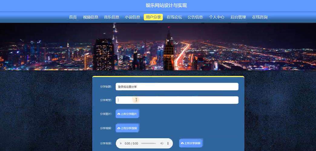 网站建设需要什么基础配件？与相关概念的区别详解