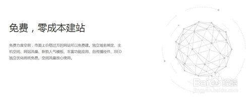 浏览器打开网站全流程解析：常见问题排查与高效访问技巧