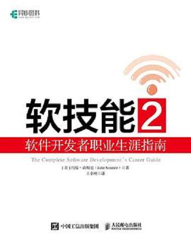 株洲机构公司怎么选？网站优化排名、口碑资质与案例报价参考指南