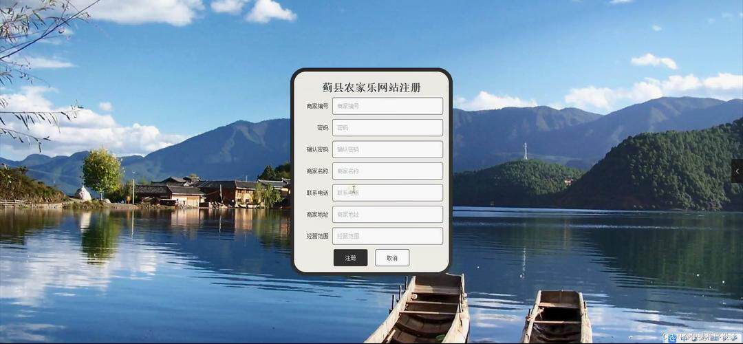 网站开发特点有哪些方面？优缺点与适用场景全解析