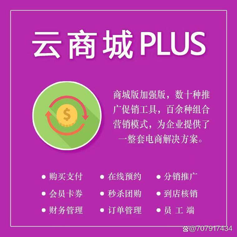 宜宾网站定制公司排名榜前十名？记住这几个标准不被坑