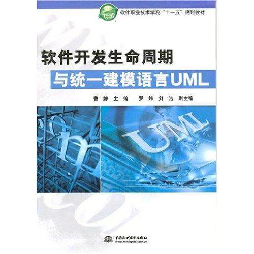 福建品牌SEO优化方案:网站制作推广排名方法、技巧与渠道全解析