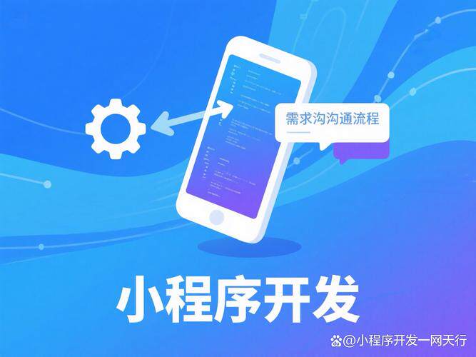梅州公司官网怎么做推广？营销型网站建设优化、引流方法与技巧全攻略