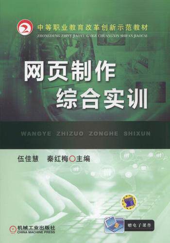 免费的服务器备份软件下载盘点与主流建站系统对比指南