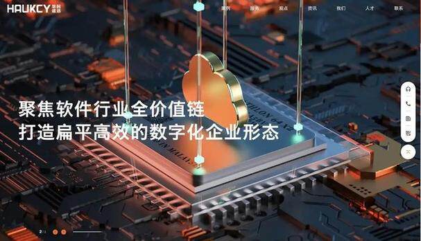 嘉兴网站建设公司哪家好？记住这几个标准不被坑