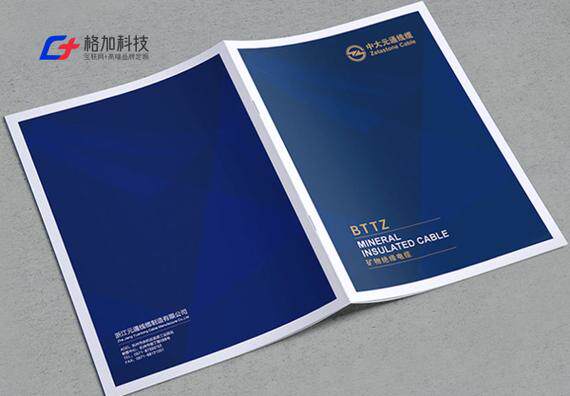 页面设计网站免费有哪些网站？与专业工具的概念区别解析